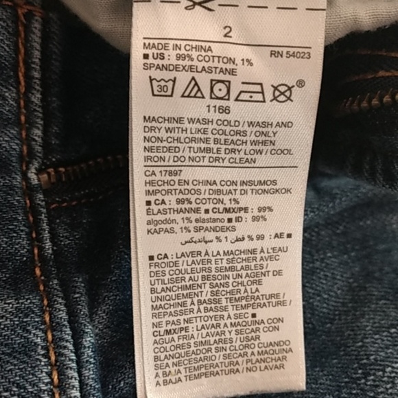 Old navy ripped jeans - Picture 5 of 5